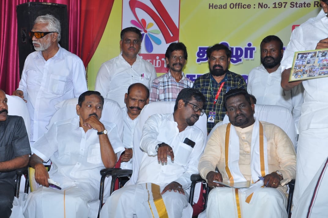 உலக தமிழ் மற்றும் பண்பாட்டு கலைக்கூடம்